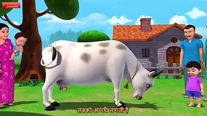 Gaiya Meri - Hindi Rhymes for Children