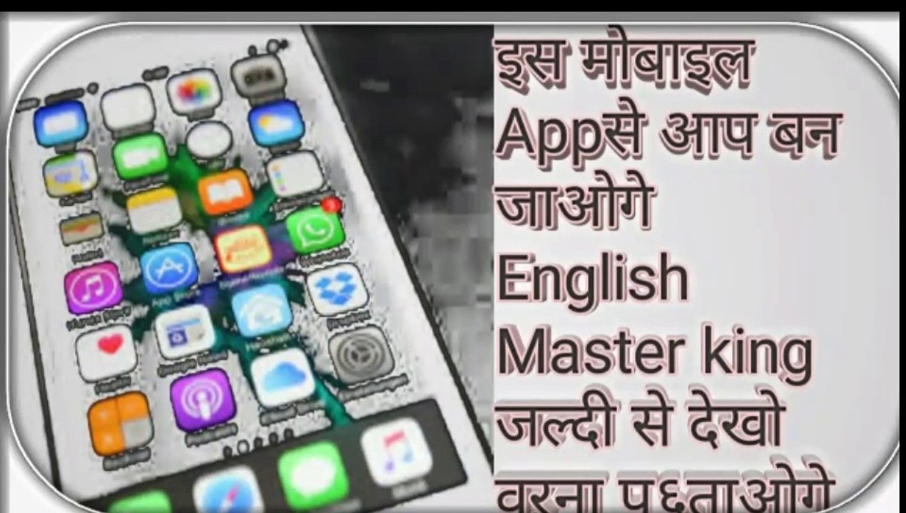 How to learn English language