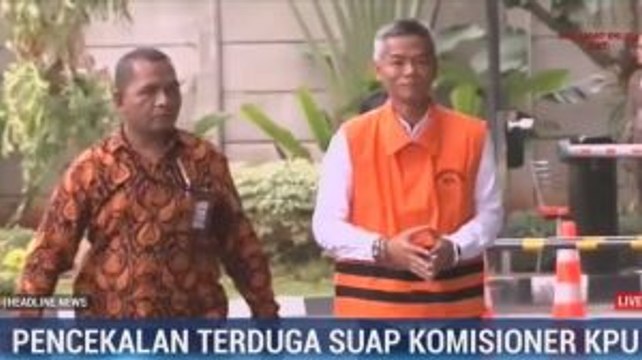 DKPP Gelar Sidang Etik Wahyu Setiawan di KPK