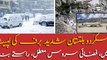 Skardu Baltistan under extreme snow, roads blocked