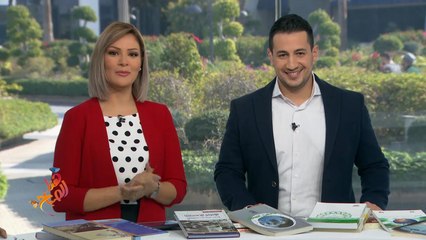 الجزيرة هذا الصباح 2020/1/15