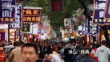 《2019我要上春晚》陕西专场20191019