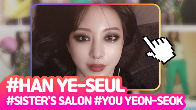 [Showbiz Korea] Today's PICstagram! Yoo Yeon-seok(유연석) & Han Ye-seul(한예슬)