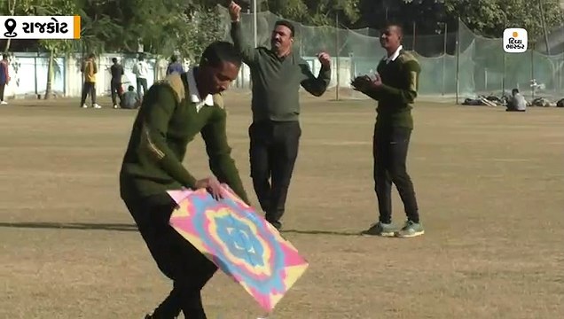 રાજકોટ પોલીસ હેડ ક્વાર્ટર ખાતે પોલીસ કર્મીઓએ ઉત્તરાયણ મનાવી