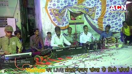 निर्गुणी भजन राजस्थानी || चेतावनी भजन || सिंगर राम लखन बेरवा || remix rajasthani bhajan 2019