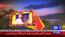 Shahid Khan & Jia Malik - Mazaaq Raat 14 January 2020 - مذاق رات - Dunya News