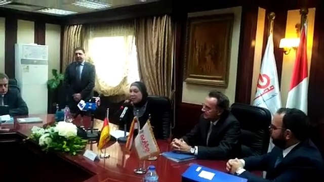 قرض بـ30 مليون يورو لتمويل المشروعات الصغيرة والمتوسطة من بنك التعمير الألمانى