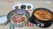 [TASTY] Hot fish stew & Raw fish, 생방송 오늘 저녁 20200115