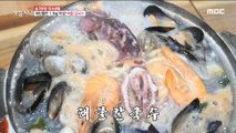 [TASTY] Seafood kalguksu, 생방송 오늘 저녁 20200115