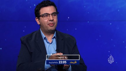 ترويج بلا حدود- عصام حجي
