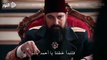 مسلسل السلطان عبدالحميد الثاني اعلان 3 الحلقة 103 مترجم للعربية HD