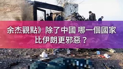 CollectionVideo-newtalk_curation-copy5-NewTalkParser-2020/01/15-11:49