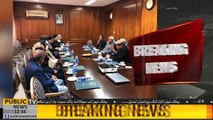 Govt committee consisting of Jahangir Tareen, Pervez Khattak meets with Balochistan Awami Party