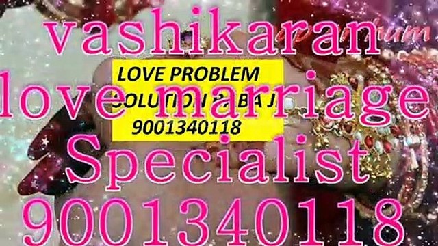 PUNE #_{91-9001340118} #_Online Boyfriend VaShIkArAn sPeCiAlIsT BaBa jI,Punjab