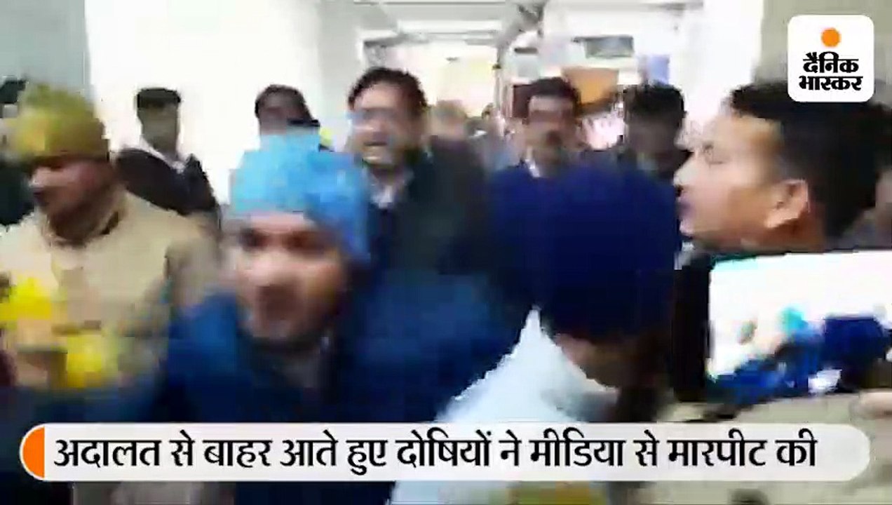 5 साल की बच्ची के 2 दुष्कर्मी दोषी करार, कोर्ट...