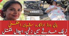 Shabana Azmi injured in car accident on Mumbai-Pune Expressway,