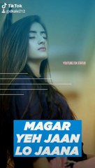 Chale Aana Status | Armaan Malik | DK Status