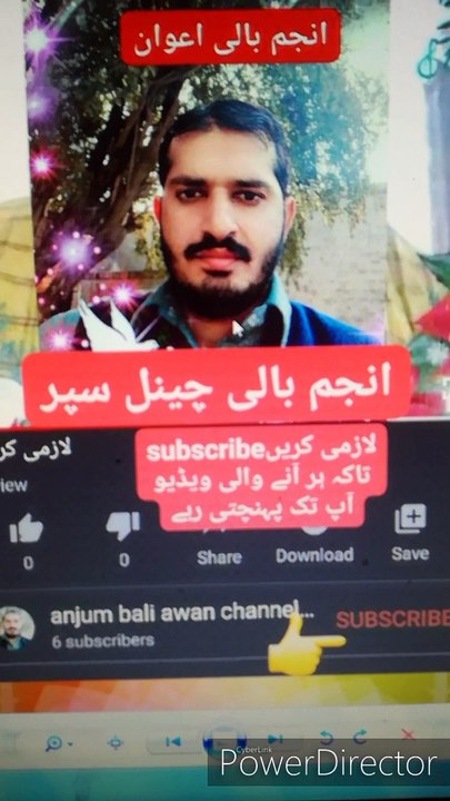 وہ کون خوش قسمت انسان ہے جسے دیکھ کر اللہ پاک مسکراتا ہے