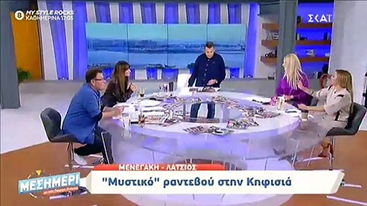 «Ο Άγγελος εδώ και έναν χρόνο μένει με τον Γιάννη Λάτσιο και τα κορίτσια ζουν με την Ελένη Μενεγάκη»