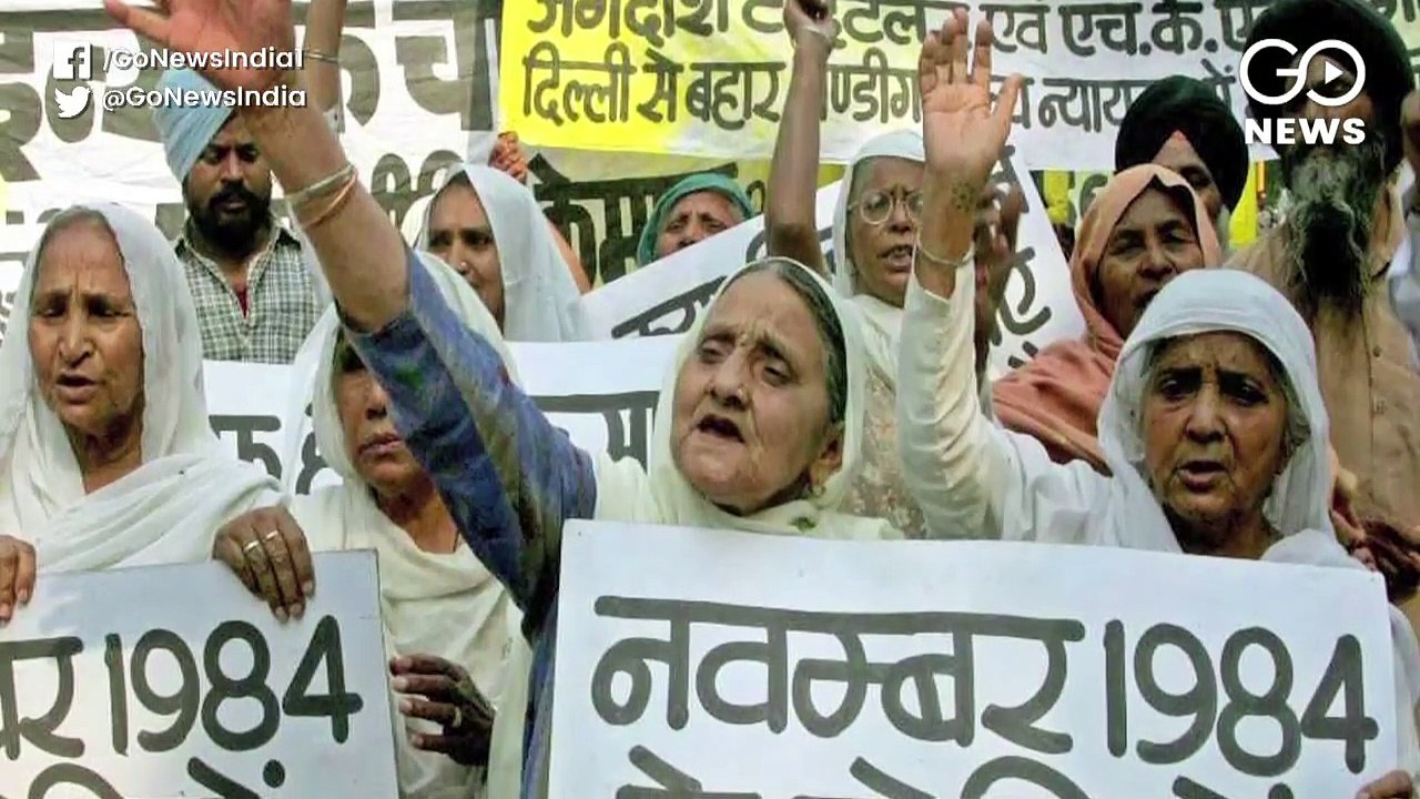 1984 के सिख दंगे मामले में एसआईटी की रिपोर्ट केन्द्र में स्वीकार
