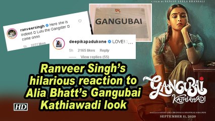 Ranveer Singh's hilarious reaction to Alia Bhatt's Gangubai Kathiawadi look