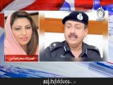 رہنما فنکشنل لیگ نصرت سحر عباسی کی سندھ حکومت پر تنقید