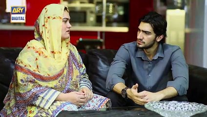 Mera Qasoor Episode 37 | Part 1 | 15th January 2020