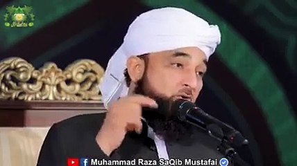 Allama Saqib Raza mustafai mauzu Namaz ki ahmiyat