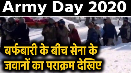 Army Day: बर्फबारी में Chinar Corps के 100 जवानों ने महिला को पहुंचाया अस्पताल | वनइंडिया हिंदी
