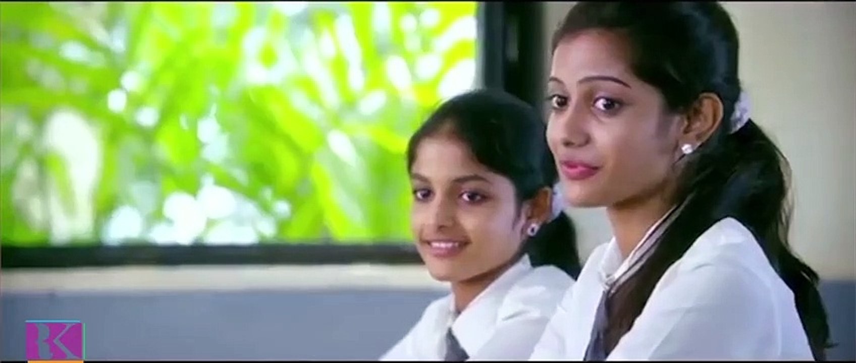Love song school girl