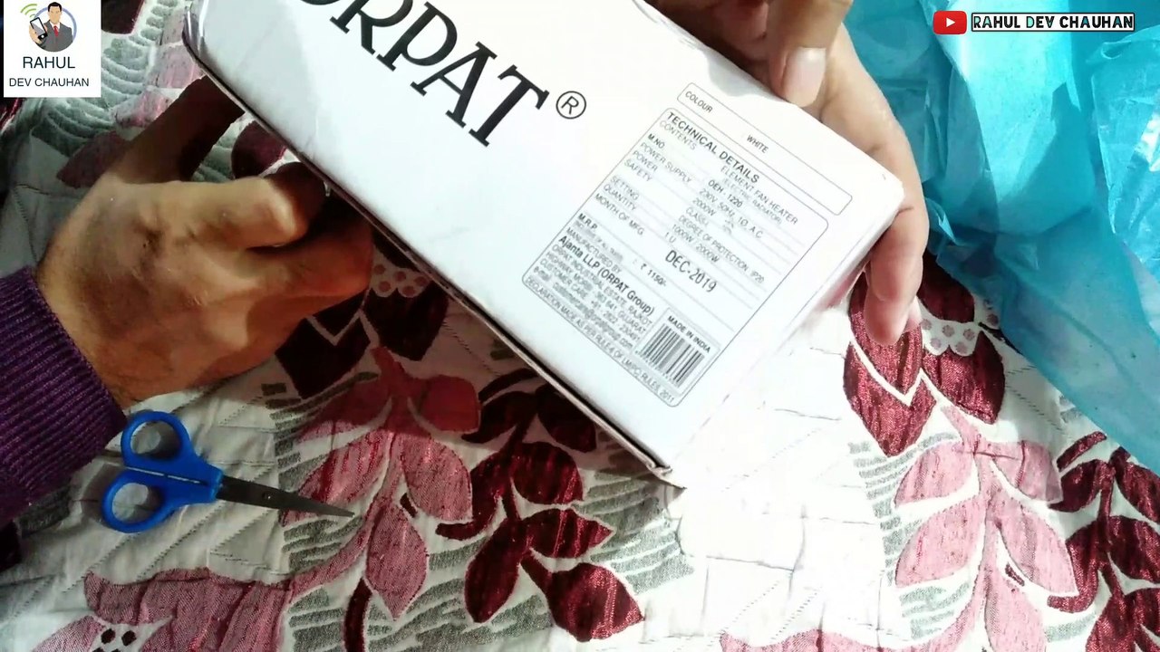 Unboxing orpat room heater
