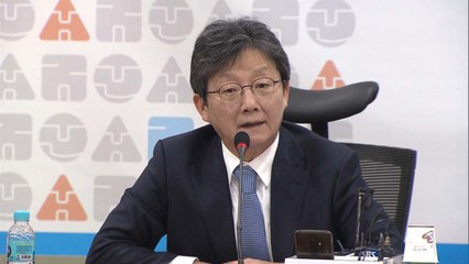 유승민 "한국당, 우리공화당과의 통합으로 개혁 되나?" / YTN