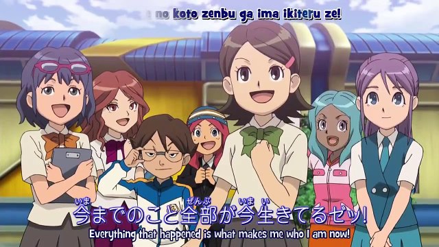Inazuma Eleven (Los Super Once) - Capitulo 78 - HD Español (Latino)