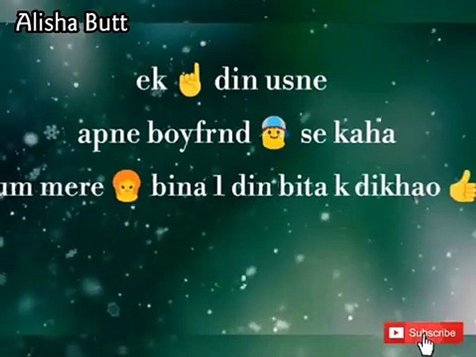 Heart toching Love Story - Heart touching line urdu - Heart touching shayari-