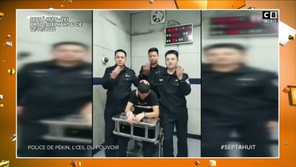 Quand la police chinoise communique via les réseaux sociaux