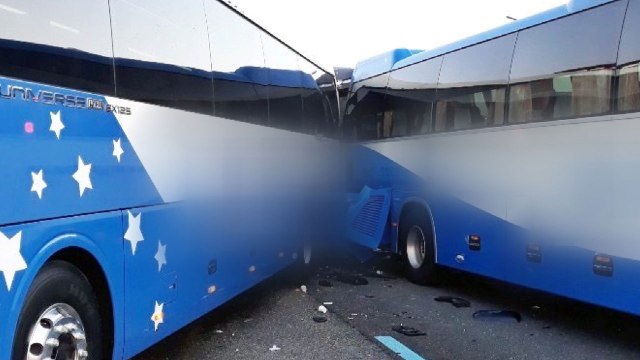 경부고속도로 신갈분기점 버스 5대 추돌...1명 사망·15명 부상 / YTN