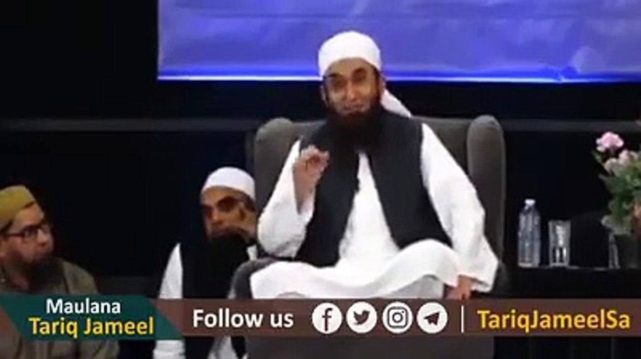 Bayan