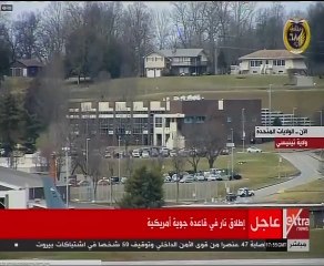 إطلاق نار فى قاعدة جوية أمريكية