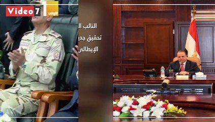 اعرف كل حاجة.. أهم 10 أخبار على مدار اليوم الأربعاء