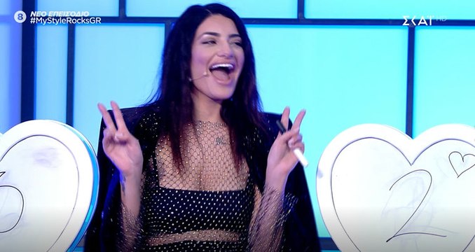My Style Rocks: Αυτή είναι η σημερινή νικήτρια