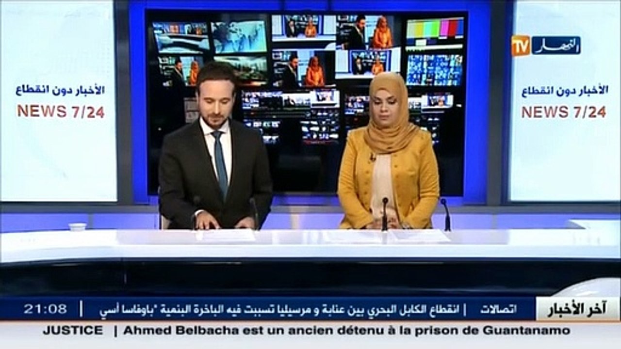 تصريحات عمار سعداني حول قضية الصحراء الغربية المغربية التي أغضبت عصابة عصابة عسكر الكوكايين الحاكمة التي صرفت ملايير الشعب الجزائري في مشروع "البوليساريو"المفلس