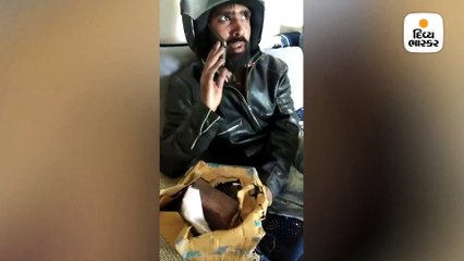 અમદાવાદની યુવતીએ ઓનલાઇન ઘીનો ડબ્બો મંગાવ્યો, પાર્સલમાં નિકળી ઇંટ