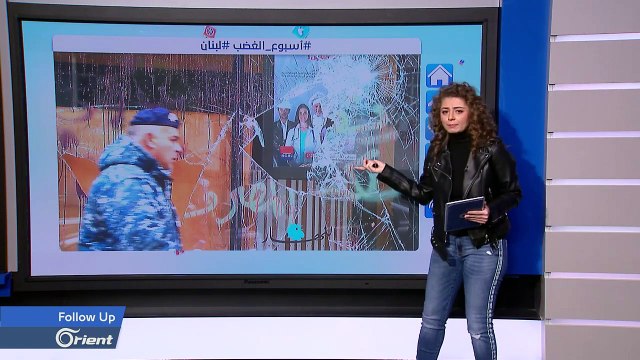 انطلاق أسبوع الغضب في لبنان و مغردون يعلقون: ثورة الرقص انتهت و بدأت ثورة الجياع! - FOLLOW UP