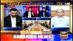 11th Hour | Waseem Badami | ARYNews | 15 January 2020