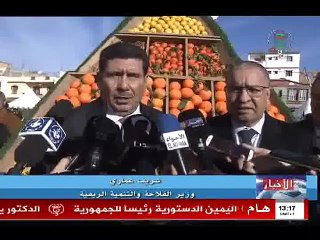 Clip - A3-ISLAMIC ECONOMY(20190305_181615)-Segment2(00_00_00-00_42_20)_cut