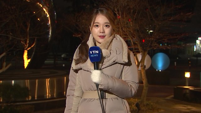 [날씨] 맑지만 추위 계속, 공기는 깨끗...내일 낮 풀려 / YTN