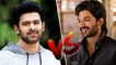 Prabhas Vs Allu Arjun Comparison| Celebrity Clash