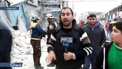 طائرات ميليشا أسد تستهدف السوق الشعبي وسط مدينة أريحا جنوب إدلب