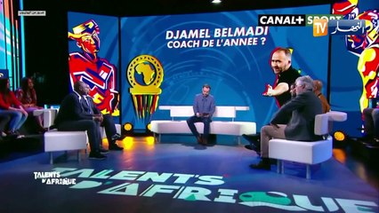 باتريك مبوما: جمال بلماضي تفوق على الجميع تكتيكيا