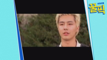 조인성, 그에게도 까이고 까이던 시절이 있었으니